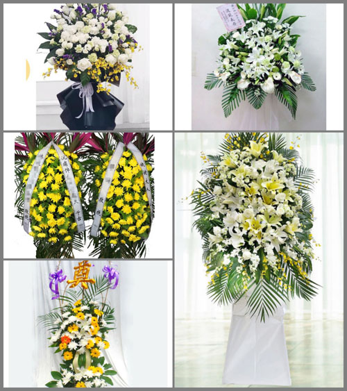 贵州毕节市七星关区水箐镇白事花篮预定